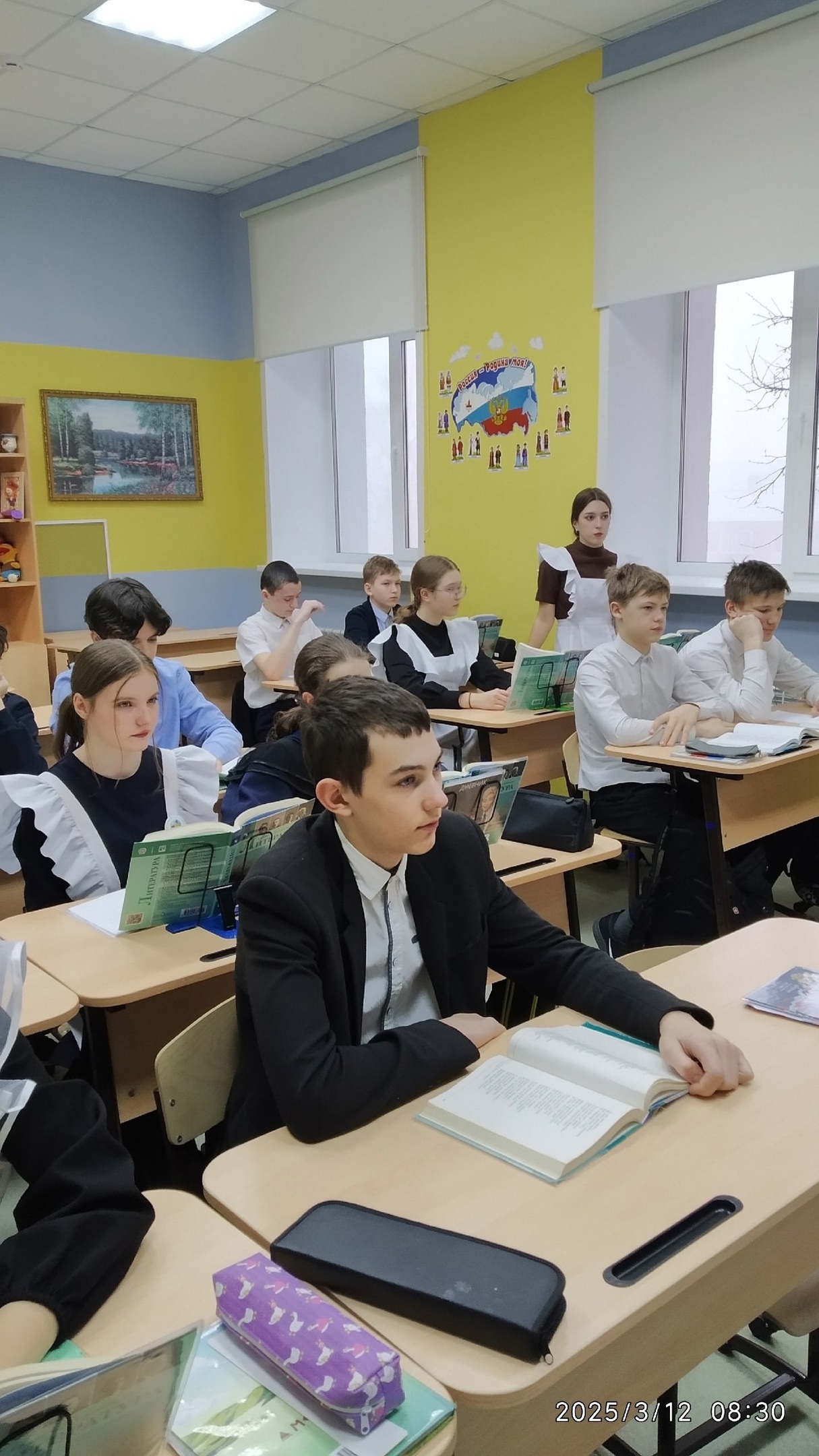 урок в 8 классе