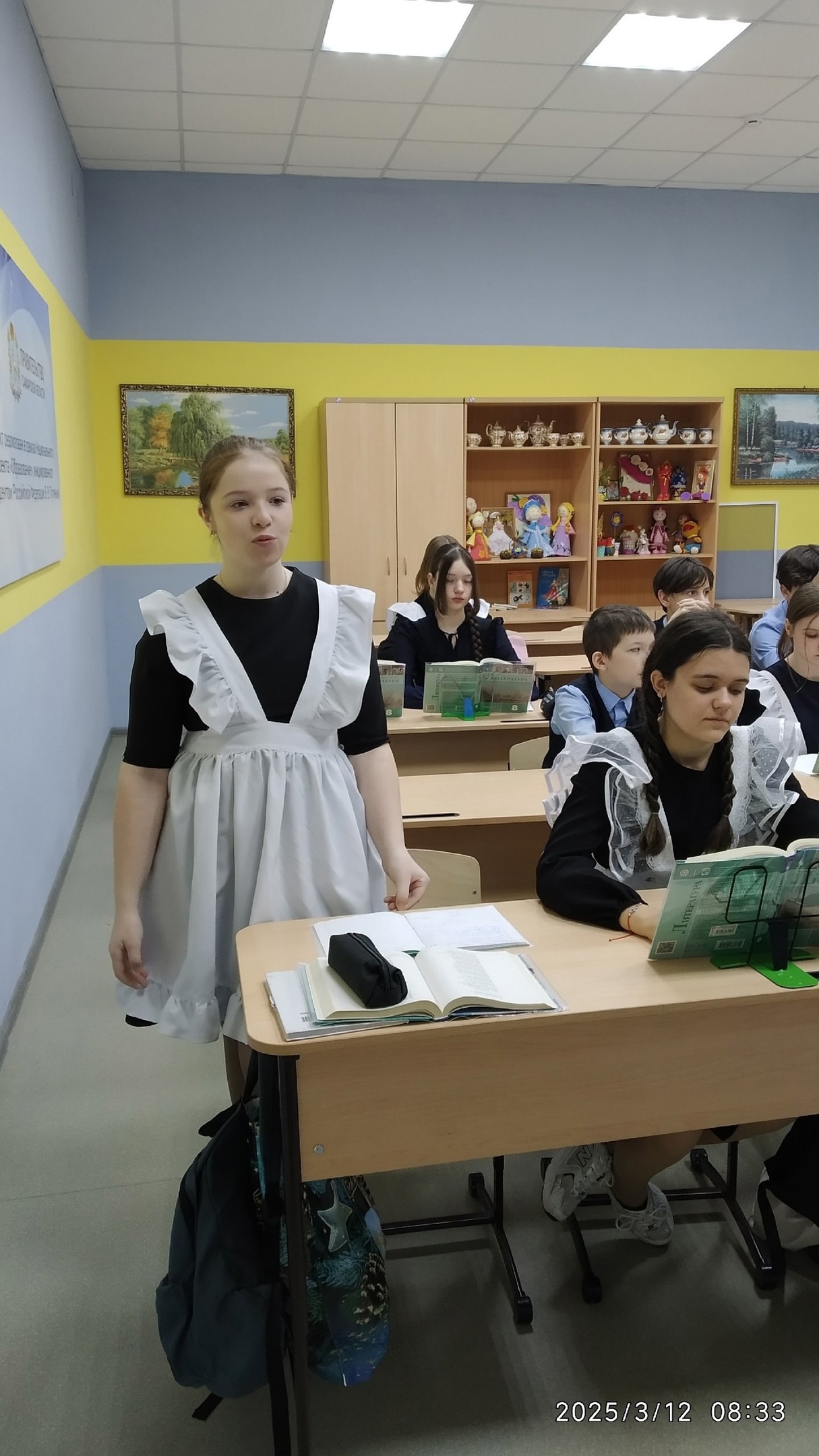 урок литературы